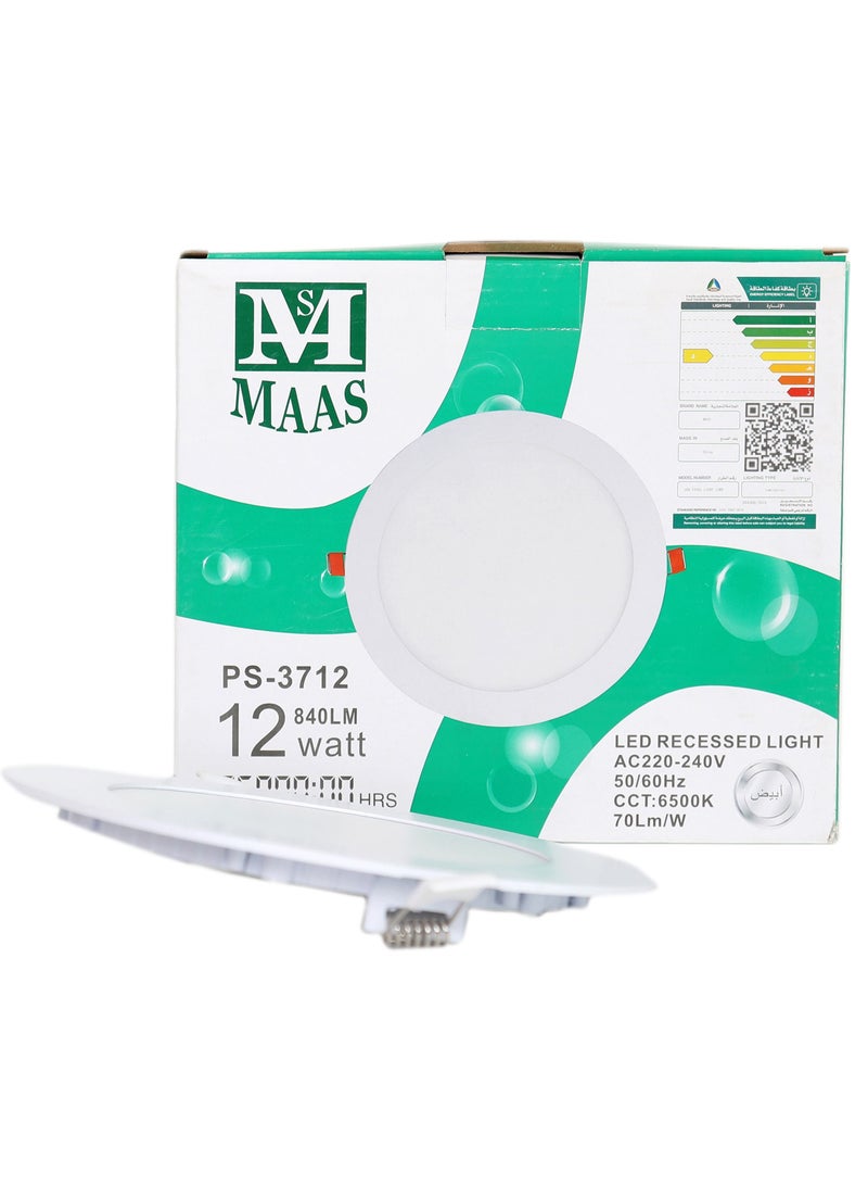 MAAS 12 Watts Indoor Lighting Lamp  - Image 2