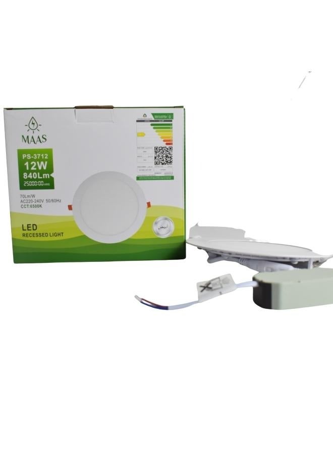 MAAS 12 Watts Indoor Lighting Lamp  - Image 4