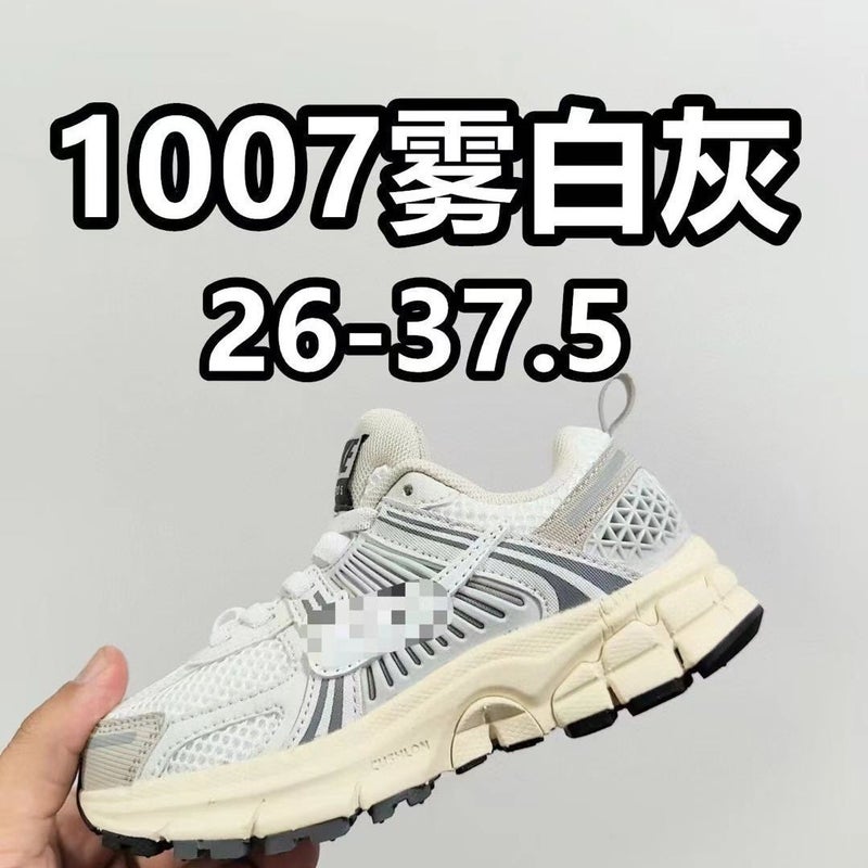 Putian Supply Single V5 Elastic Band Men'S And Women'S Children'S Shock-Absorbing Leisure Sports Daddy Shoes Children'S Shoes - Image 3