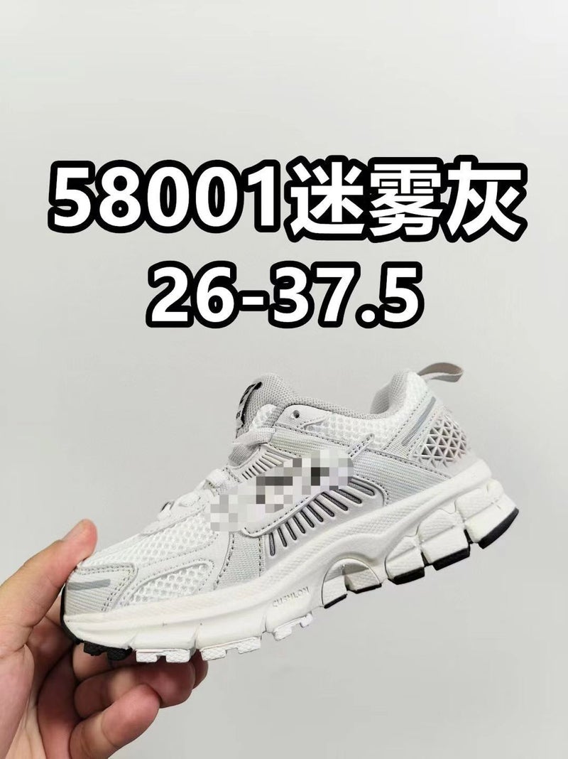 Putian Supply Single V5 Elastic Band Men'S And Women'S Children'S Shock-Absorbing Leisure Sports Daddy Shoes Children'S Shoes - Image 1