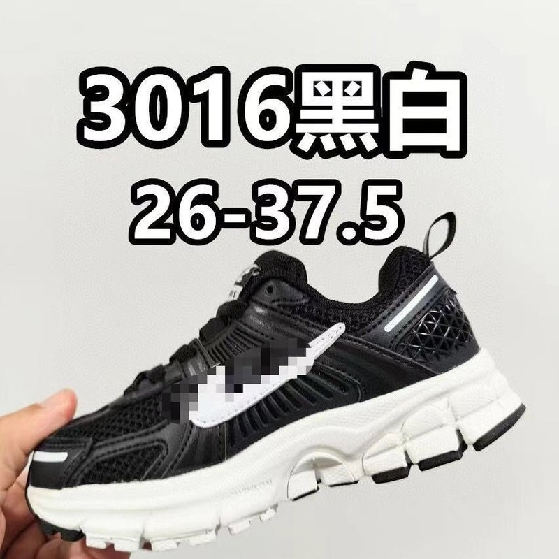 Putian Supply Single V5 Elastic Band Men'S And Women'S Children'S Shock-Absorbing Leisure Sports Daddy Shoes Children'S Shoes - Image 4