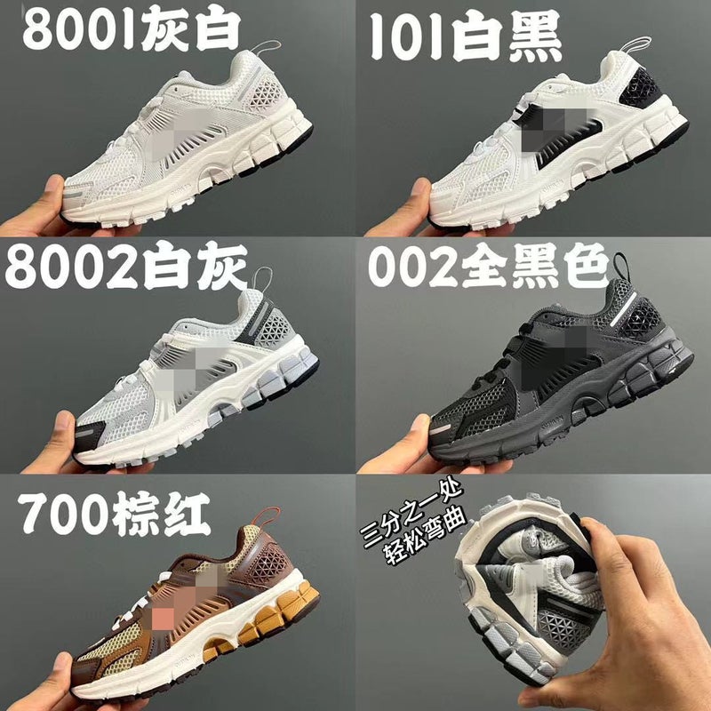 Putian Supply Single V5 Elastic Band Men'S And Women'S Children'S Shock-Absorbing Leisure Sports Daddy Shoes Children'S Shoes - Image 2