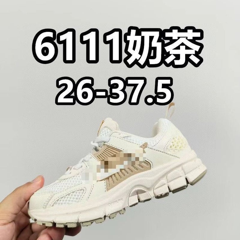 Putian Supply Single V5 Elastic Band Men'S And Women'S Children'S Shock-Absorbing Leisure Sports Daddy Shoes Children'S Shoes - Image 5