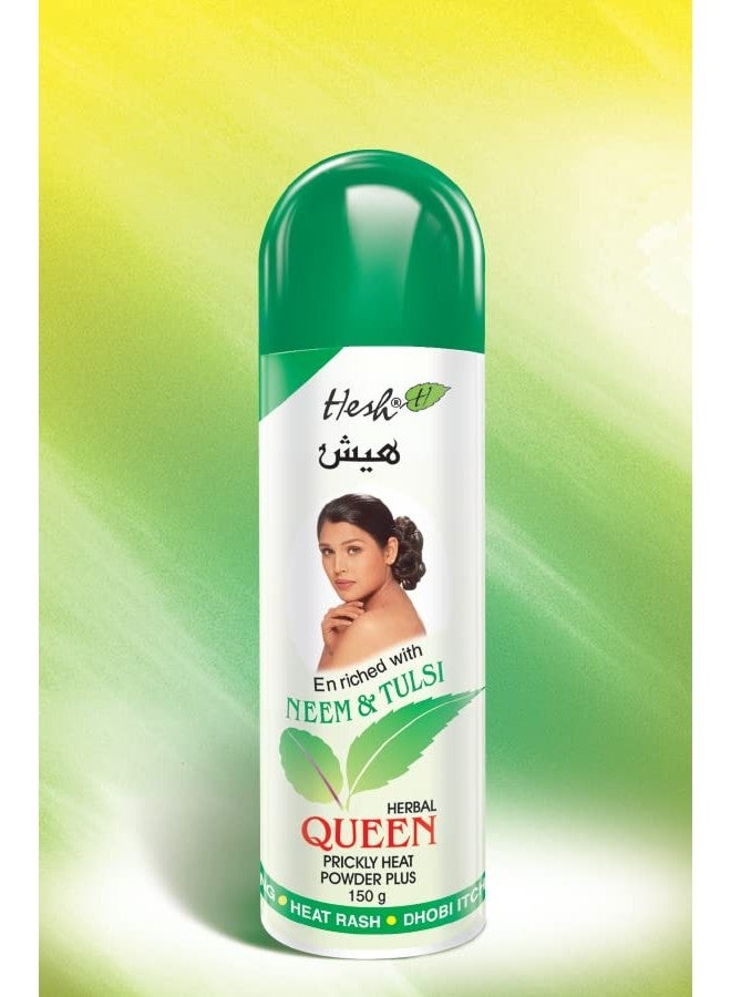 Hesh مسحوق هاش نيم وتولسي العشبي لحرارة الجلد - 150 جرام - Image 3