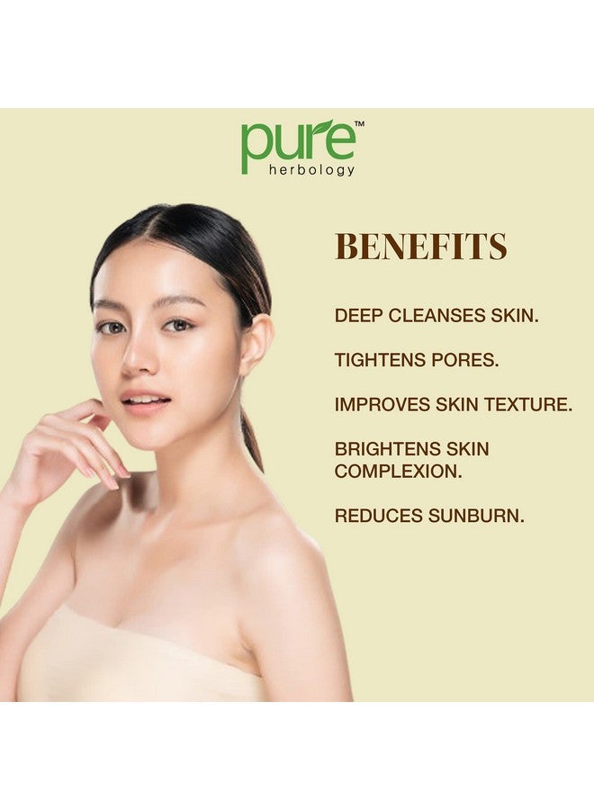 بيور هربولجي مسحوق خشب الصندل النقي والطبيعي، الأفضل لقناع الوجه والعناية بالبشرة، (300 جرام) - Image 3