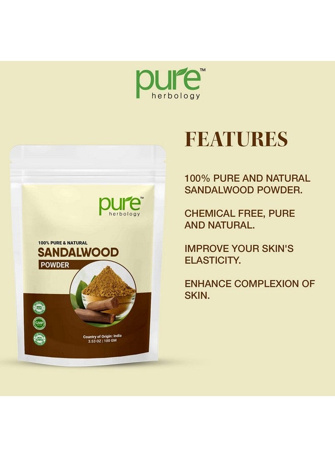 بيور هربولجي مسحوق خشب الصندل النقي والطبيعي، الأفضل لقناع الوجه والعناية بالبشرة، (300 جرام) - Image 2
