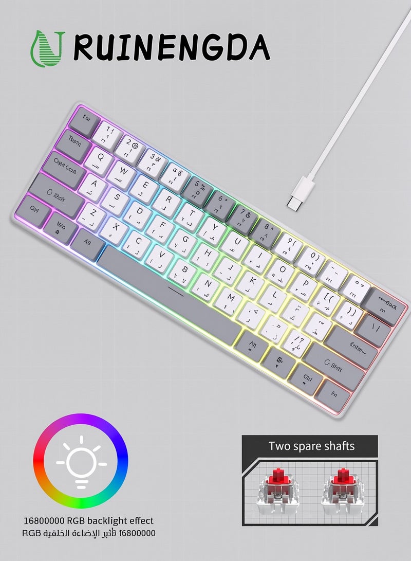 Ruinengda 61 Keys Bicolor RGB Gaming Mechanical Keyboard with English Arabic & Ergonomic Design and Waterproof with Anti-ghosting keyboard Mini Gaming Keyboard High-performance keyboard for Gamers - Image 1