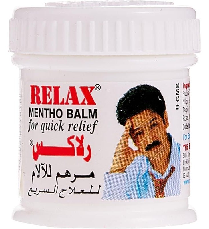 بلسم المنثول لتخفيف سريع 9 جم