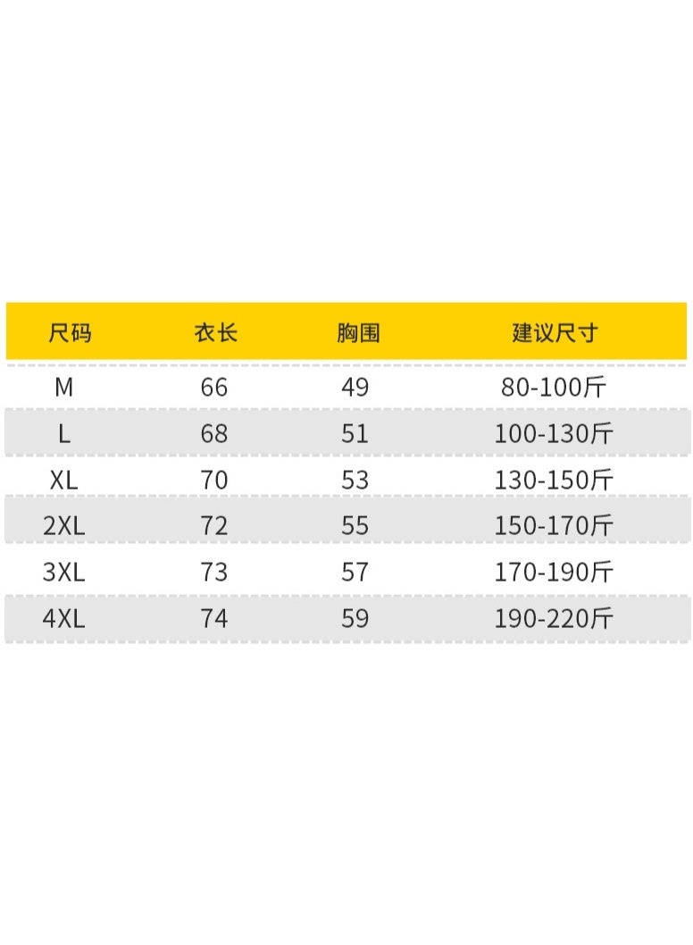 Men's Summer Fashionable Comfortable Classic Simple Polo Shirt Pure Color Collar Youth Breathable Casual Short Sleeve T-shirt - Image 2