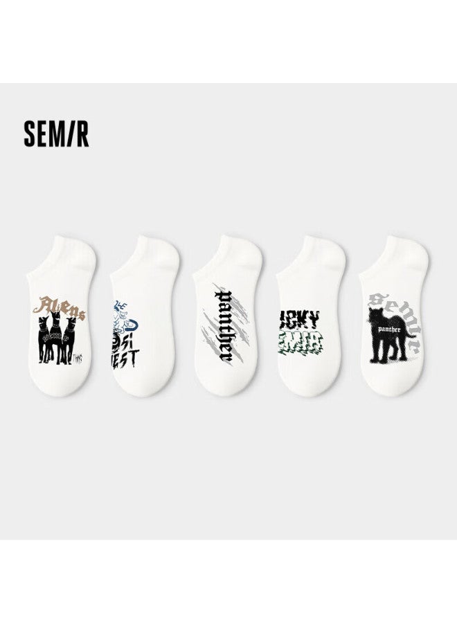 Semir Men's Socks, Boat Socks, Spring And Summer Invisible Socks, Antibacterial, Non-slip, No-show, Short Socks, Low-cut Socks, White Combination, 5 Pairs - Image 1