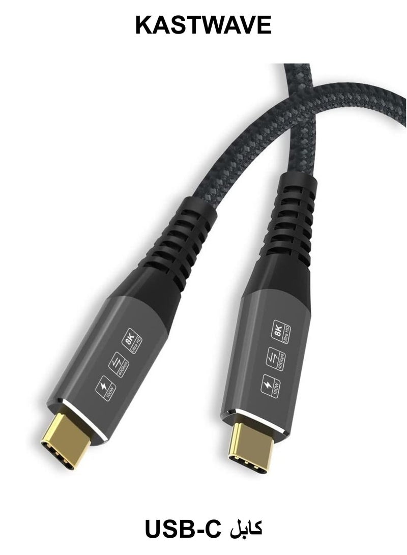 KASTWAVE USB4 Cable Compatible with Thunderbolt 4, 8K 5K USB-C Cable 8K@60Hz 5K/4K 60Hz Video 40Gbps Data Transmissions Rate 20V 5A 100W Power Delivery 3in1 USB-C Cable External SSD eGPU (1Meter) - Image 1