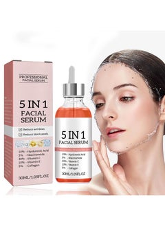 Vitamin C Face Serum 5In1 Antiaging Serum With Vitamin C Vitamin E Hyaluronic Acid Collagen And Nicotinamide Vitamin C Serum For Facial Moisturizing Firming Skin And Even Skin Tone 30Ml - pzsku/Z15F42DF0A982A2A1EF58Z/45/_/1719231175/5932a670-a8cf-41ae-acd6-4e5e1a89360a