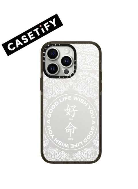 Serene Prosperity Script Case for iPhone 15 Pro