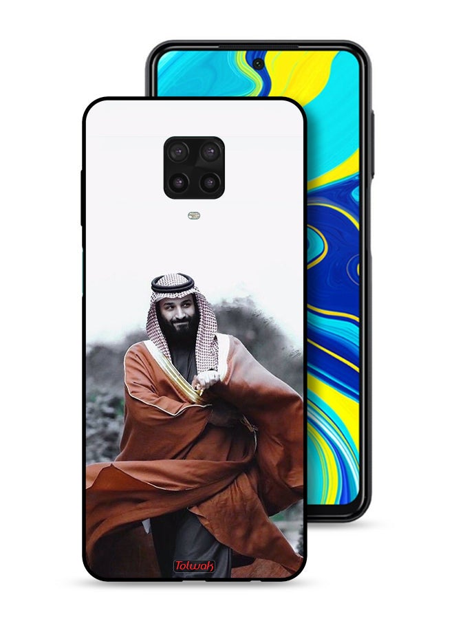 Tolwak Xiaomi Redmi Note 9 Pro Protective Case Cover Muhammad Bin Salman Bin Abdulaziz - Image 1