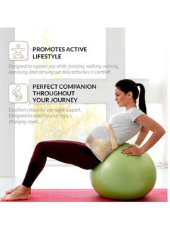 GUDOO Pregnancy Support Maternity Belt Waist Back Abdomen Band  Belly Brace Beige  - Image 3