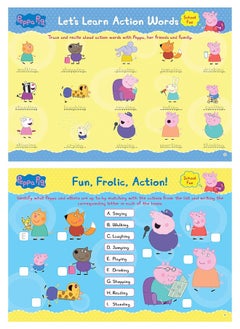 Peppa Pig - School Fun With Peppa & Friends : Fun Learning Set (With Wipe And Clean Mats, Coloring Sheets, Stickers, Appreciation Certificate, Crayon Set And Pen)  - Image 1