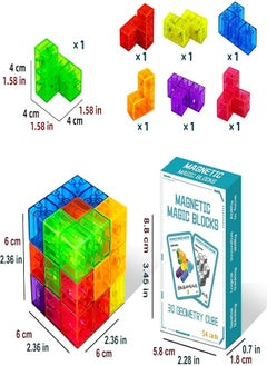 Magnetic Building Blocks Magic Magnetic 3D Puzzle Cubes, Set of 7 Multi Shapes Magnetic Blocks with 54 Guide Cards, Children's Educational Toys and Stress Relief Fidget Toys for Kids Adults - pzsku/Z15F56CD357623A2C1567Z/45/_/1737225964/476a1c2f-a05e-4009-b1df-081544e34fa5