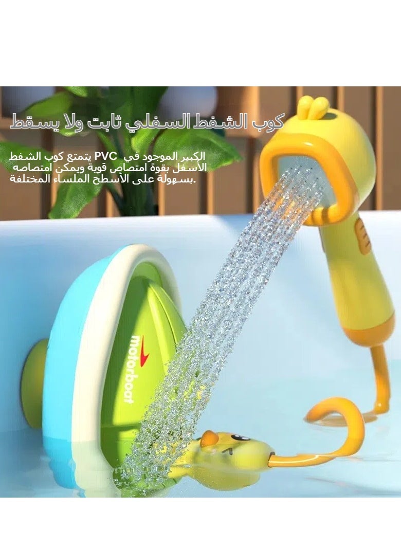 Generic - Electric Spinning Water-Spraying Duck Toy, Baby Bath Shower Plaything - Image 1
