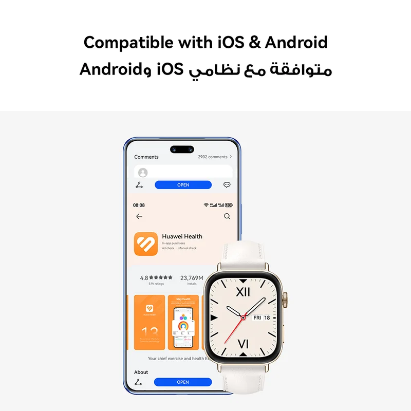 هواوي HUAWEI WATCH FIT 3, 1.82" AMOLED Display, Ultra-Slim Design, All-Round Fitness Management, Durable Battery Life, Compatible with iOS & Android, Black + Strap + Scale + Watercup