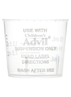 Advil Advil, Children's Advil, Fever,  For Ages 2-11 Years, White Grape, 4 fl oz (120 ml)  - Image 5
