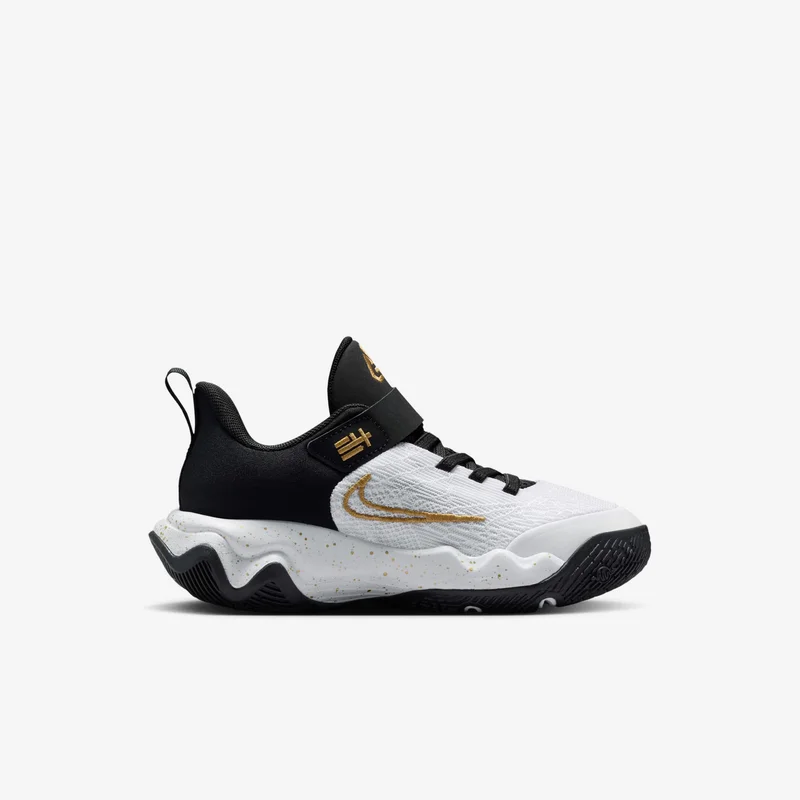 Nike Kids' Giannis Immortality 4 Basketball Shoes