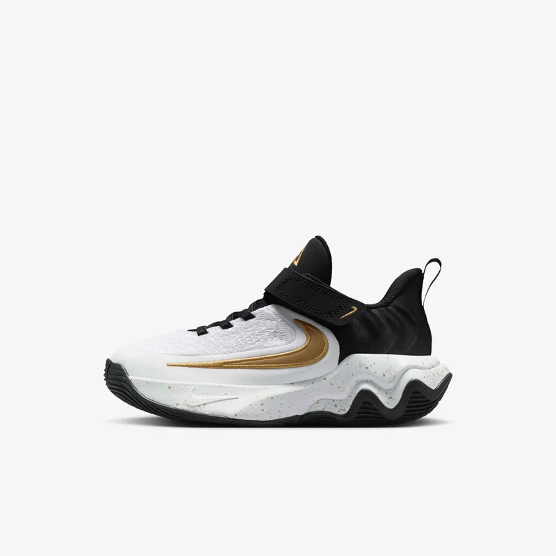 Nike Kids' Giannis Immortality 4 Basketball Shoes