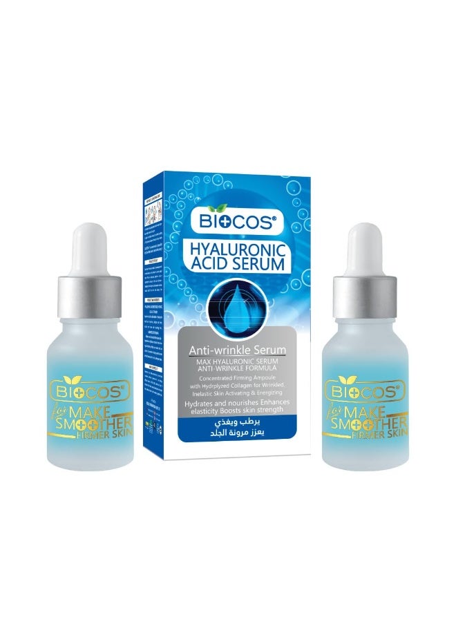 BIOCOS Multi Serum Hyaluronic Acid – Advanced Hydrating & Anti-Aging Facial S - Pack of 2 - Image 4
