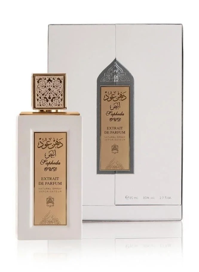 Abdul Samad Al Qurashi Dehn Oud White Safida perfume 80 ml  - Image 2