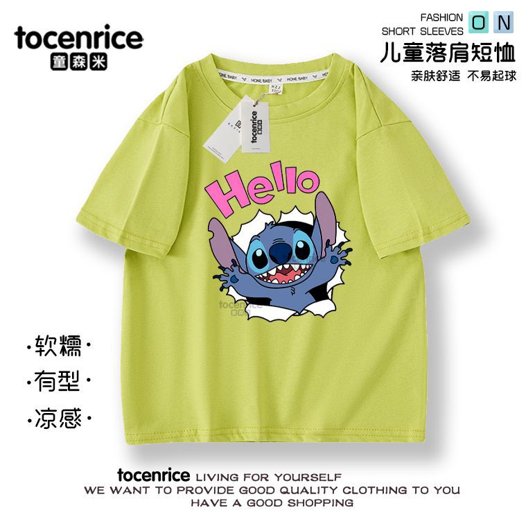 Sticky Short-Sleeved Children'S Clothes Cute Girls Pure Cotton T-Shirt Fashion Printed Top For Kids 012 - Image 3