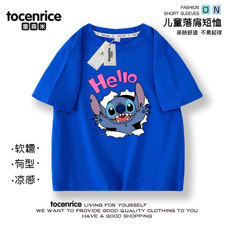 Sticky Short-Sleeved Children'S Clothes Cute Girls Pure Cotton T-Shirt Fashion Printed Top For Kids 012 - Image 1