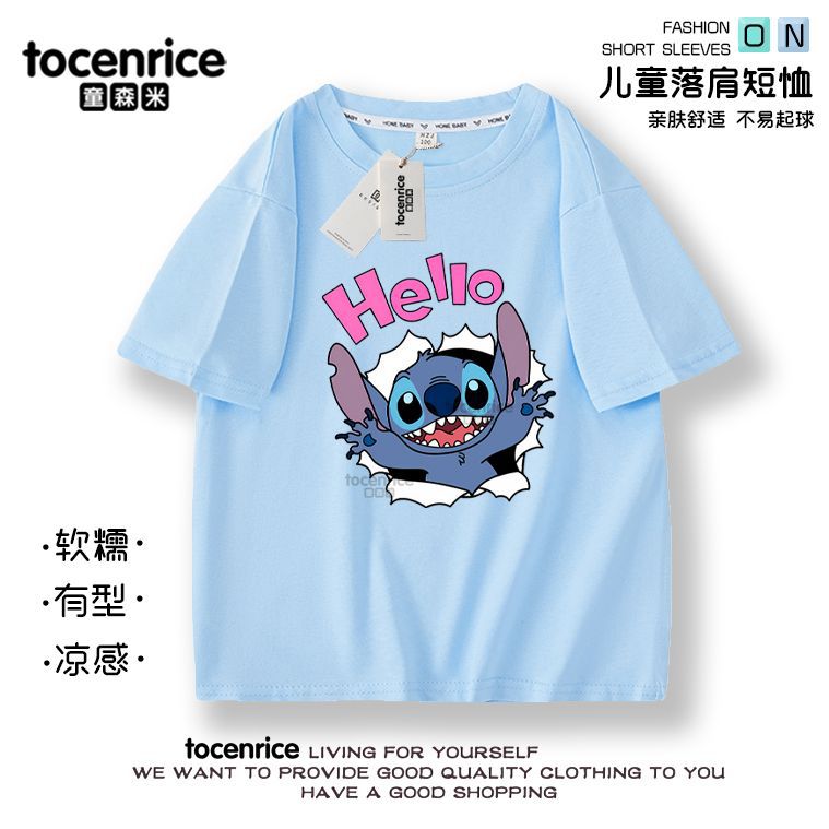 Sticky Short-Sleeved Children'S Clothes Cute Girls Pure Cotton T-Shirt Fashion Printed Top For Kids 012 - Image 2