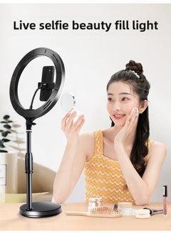 Generic Live Broadcast Bracket Tripod Light Anchor Special Portable Photography Outdoor Mobile Phone Photo Selfie Pan-tilt Shooting-Light Source Color:Desktop Dual-position 20CM Beauty Lamp [weighted Bracket]]  - Image 3