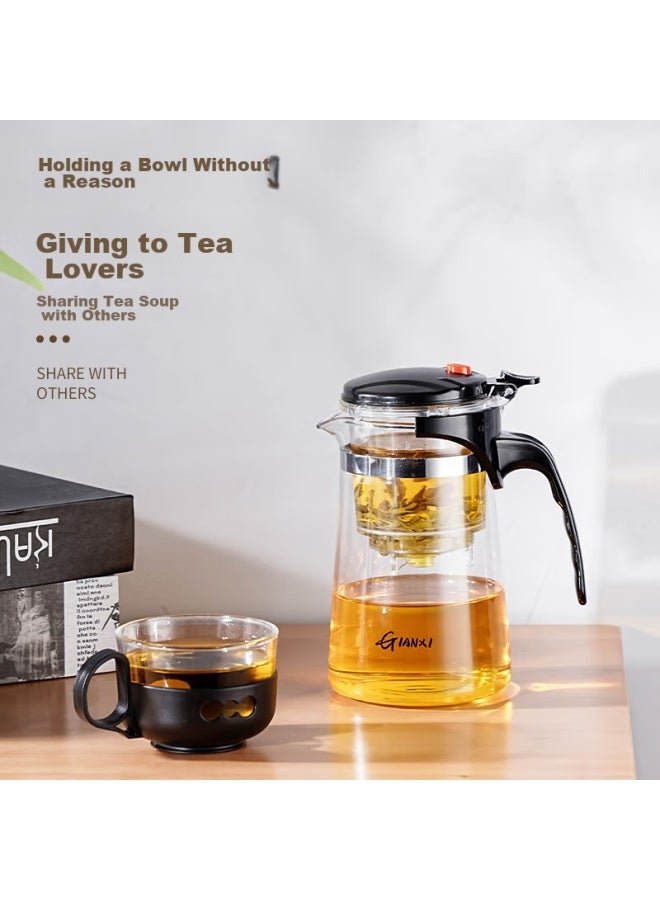 Tianxi Glass Teapot Heat-resistant Tea Set With Floating Cup, Tea Infuser Cup, Tea Steeping Cup, Tea Infuser Pot, Tea-water Separation Cup 1800ml - Image 4