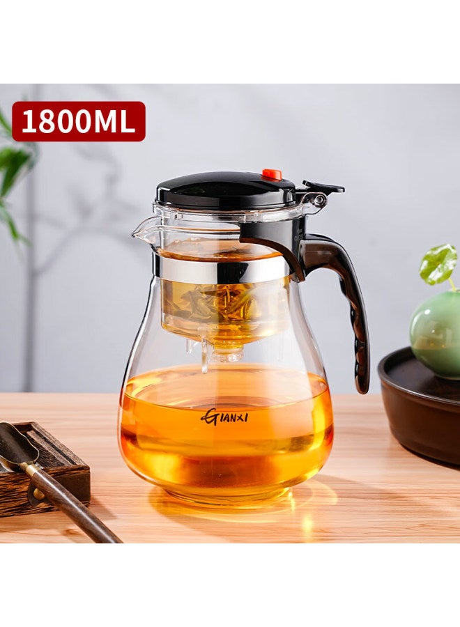 Tianxi Glass Teapot Heat-resistant Tea Set With Floating Cup, Tea Infuser Cup, Tea Steeping Cup, Tea Infuser Pot, Tea-water Separation Cup 1800ml - Image 1