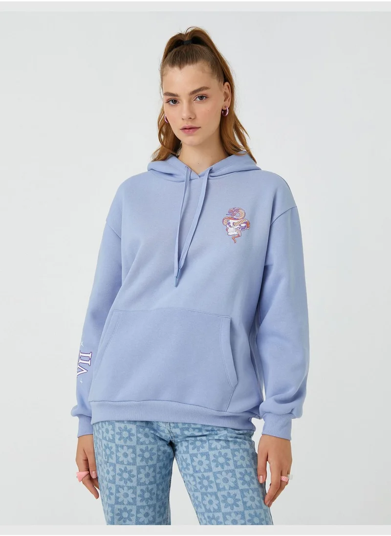 كوتون Back Printed Sweatshirt Oversized