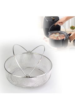 1 PCS Air Fryer Basket Tray Wire Rack Roasting Basket With Handle Stainles Steel Replacement Steamer For Fryer Instant Pot Oven (Silver)