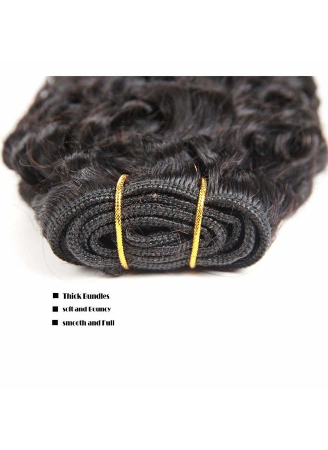 luxnovolex Brazilian Curly Bundles Human Hair Kinky Curly 4 Bundle Short Virgin Human Hair Deals 50g/Bundle Unprocessed Remy Jerry Curly Brazilian Hair Bunldes Human Hair Weave  - Image 4