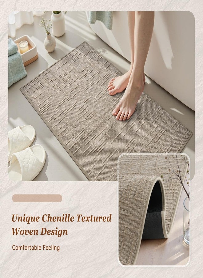 AMOAMI سجادة حمام أموامي، مانعة للانزلاق، فائقة الامتصاص، سريعة الجفاف، أرضية حمام، ظهر مطاطي، قابلة للغسل، سجادة حمام عصرية منسوجة بنمط الجاكار، سجادة بجانب حوض الاستحمام، 20 بوصة × 32 بوصة، بني - Image 4