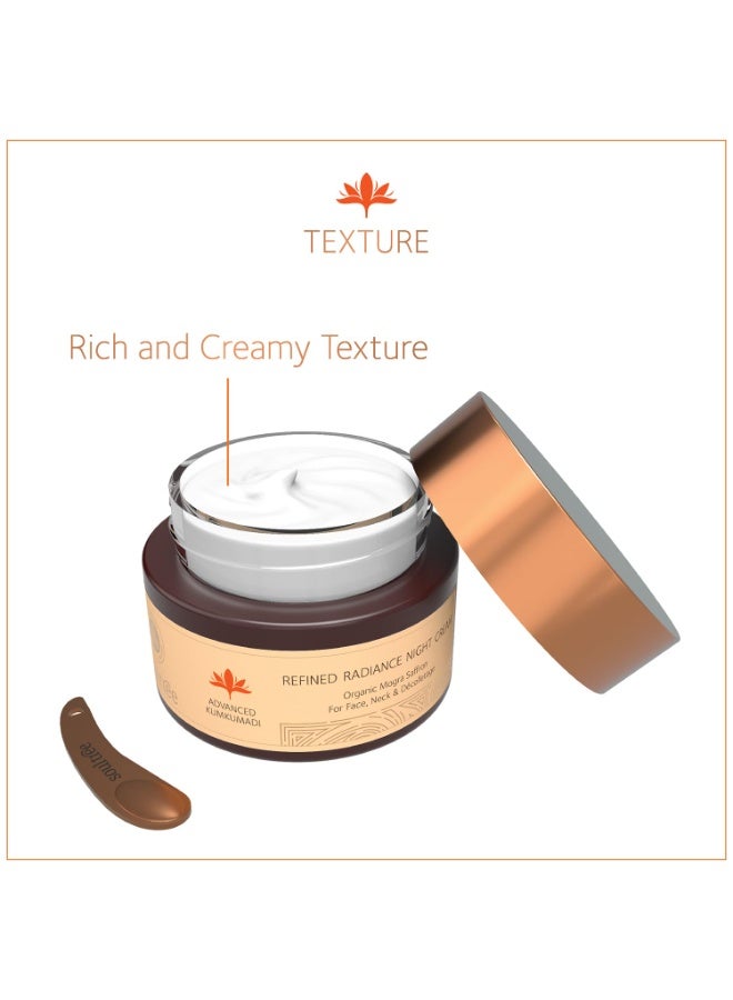 سول تري كريم الليل SoulTree Advanced Kumkumadi لتعزيز الإشراق والنقاء | ترميم وتألق طوال الليل | غني بزعفران "موجرا" العضوي بنسبة 100% | لجميع أنواع البشرة | تغذية عميقة – 50 غرام - Image 2