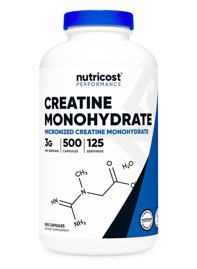 كرياتين مونوهيدرات كبسولات 1 زجاجة - Image 1