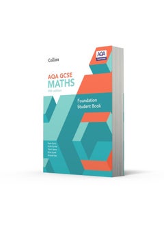GCSE Maths AQA Foundation Student Book  - Image 2
