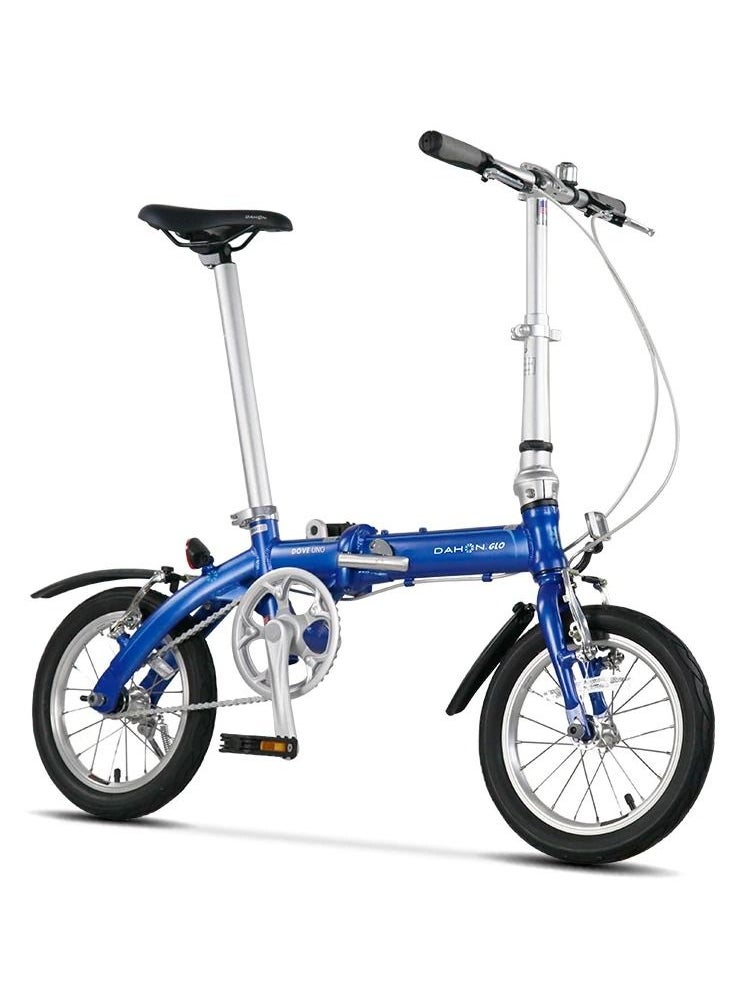 Dahon - Dove Uno Dahon 14 Inch Wheel Frame Aluminum Folding Bike - Image 1