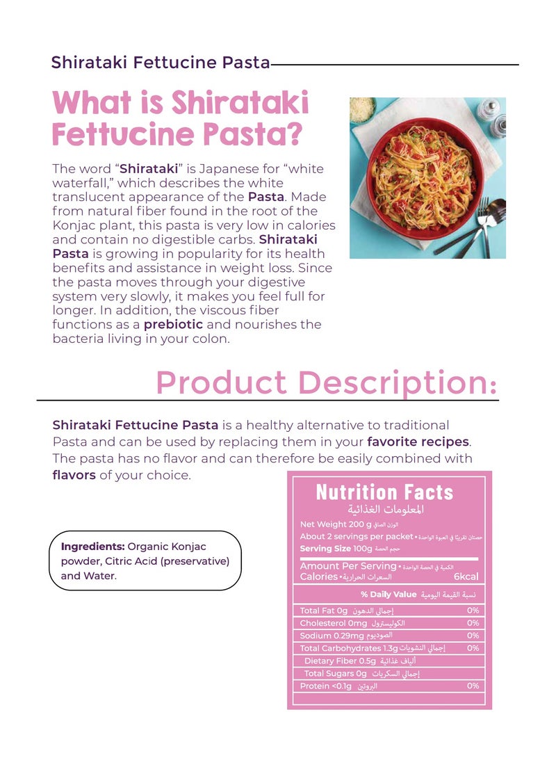 LIVSMART ORGANIC SHIRATAKI FETTUCCINE PASTA 200g - Image 4