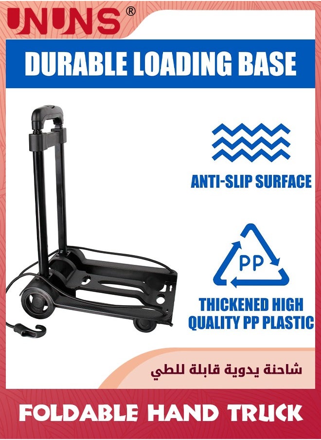 UNUNS Folding Hand Truck,Foldable Dolly Cart With Two Wheels,Collapsible Hand Cart With Adjustable Handle Lightweight Trolley Cart For Moving,Travel,Shopping,Office Use,Portable  - Image 3