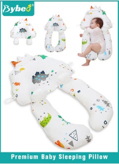 Bybeo Baby Nursing Pillow, Baby's Head Shaping Pillows, Infant Sleeping Pillow, Babies and Toddler Anti-Startle Bedding For Boys and Girls Kids Superhigh Quality  - Image 1