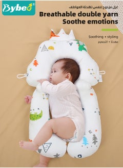 Bybeo Baby Nursing Pillow, Baby's Head Shaping Pillows, Infant Sleeping Pillow, Babies and Toddler Anti-Startle Bedding For Boys and Girls Kids Superhigh Quality  - Image 2
