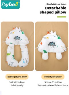 Baby Nursing Pillow, Baby's Head Shaping Pillows, Infant Sleeping Pillow, Babies and Toddler Anti-Startle Bedding For Boys and Girls Kids Superhigh Quality - pzsku/Z15F9B728AA2A77B97930Z/45/_/1713343044/83da7126-ba2a-4fad-8a8d-72941dc7af3e