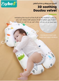 Baby Nursing Pillow, Baby's Head Shaping Pillows, Infant Sleeping Pillow, Babies and Toddler Anti-Startle Bedding For Boys and Girls Kids Superhigh Quality - pzsku/Z15F9B728AA2A77B97930Z/45/_/1713343054/6372d1ad-f096-4a3d-93c0-526e88041373