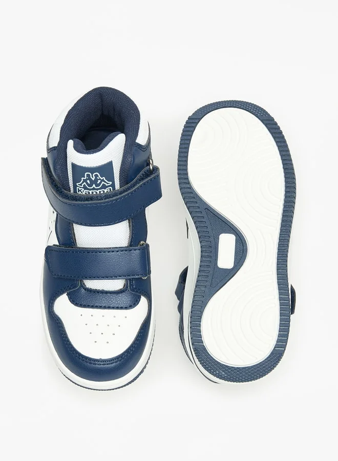 كابا Boy's Colourblock Sneakers with Hook and Loop Closure