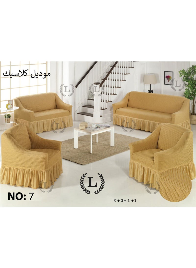 جينتيك غطا كنب 4 قطع منقط - Image 1